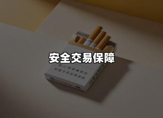 专业优势